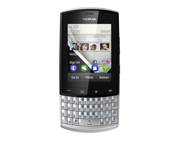 Nokia 303 не включается